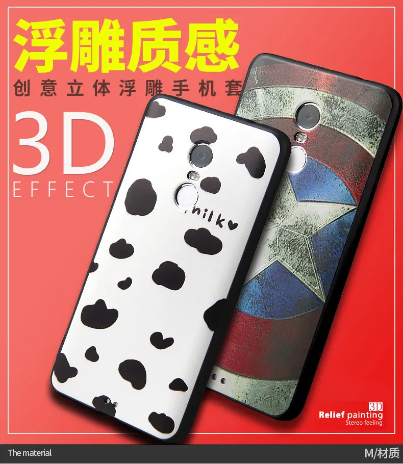 

Fundas Xiaomi Redmi Note 4 Global Version Case Cartoon Painted Silicone TPU Cover Case For Xiaomi Redmi Note 4 Global Version