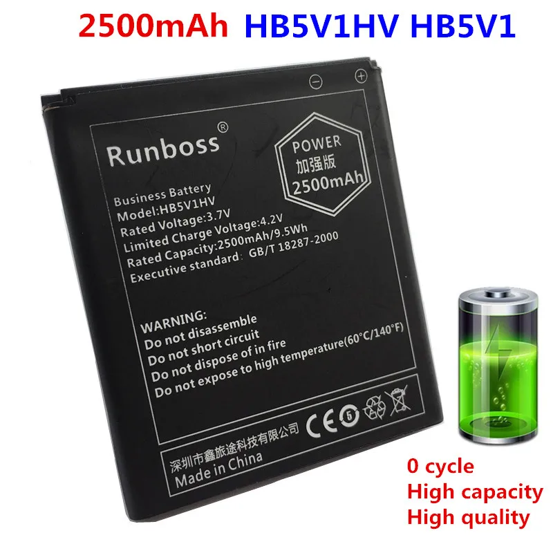 HB5V1HV HB5V1 2500 мА/ч, Батарея для huawei Y5C Y541 Y541-U01 Y541-U02 батареи