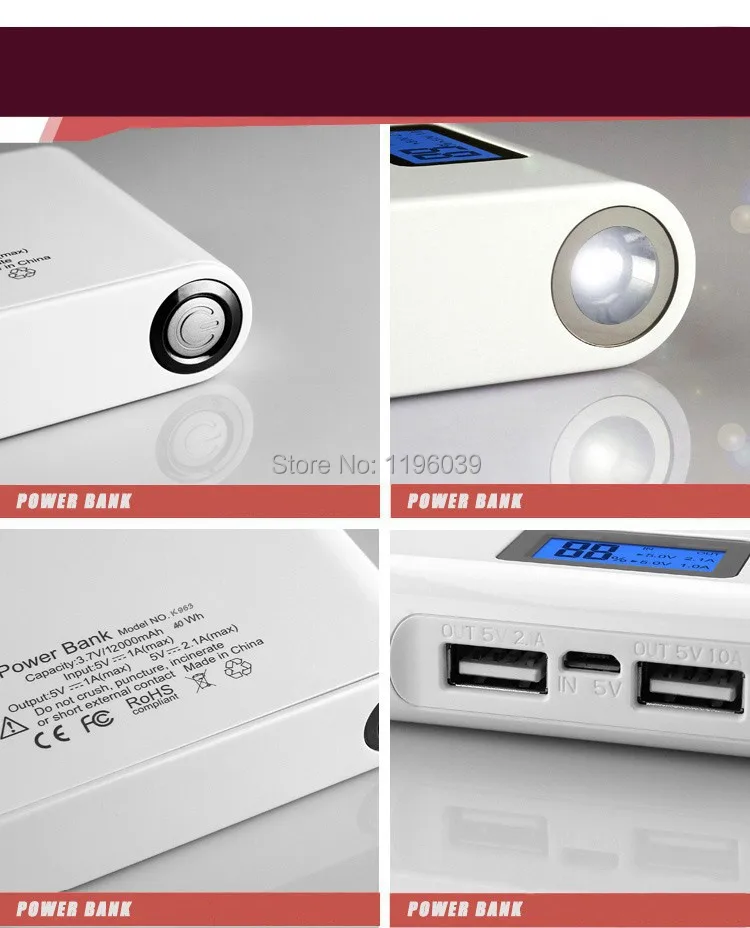 1 PC sales LCD display power bank 12000 mah 18650 battery USB backup LED flashlight | Мобильные телефоны и аксессуары