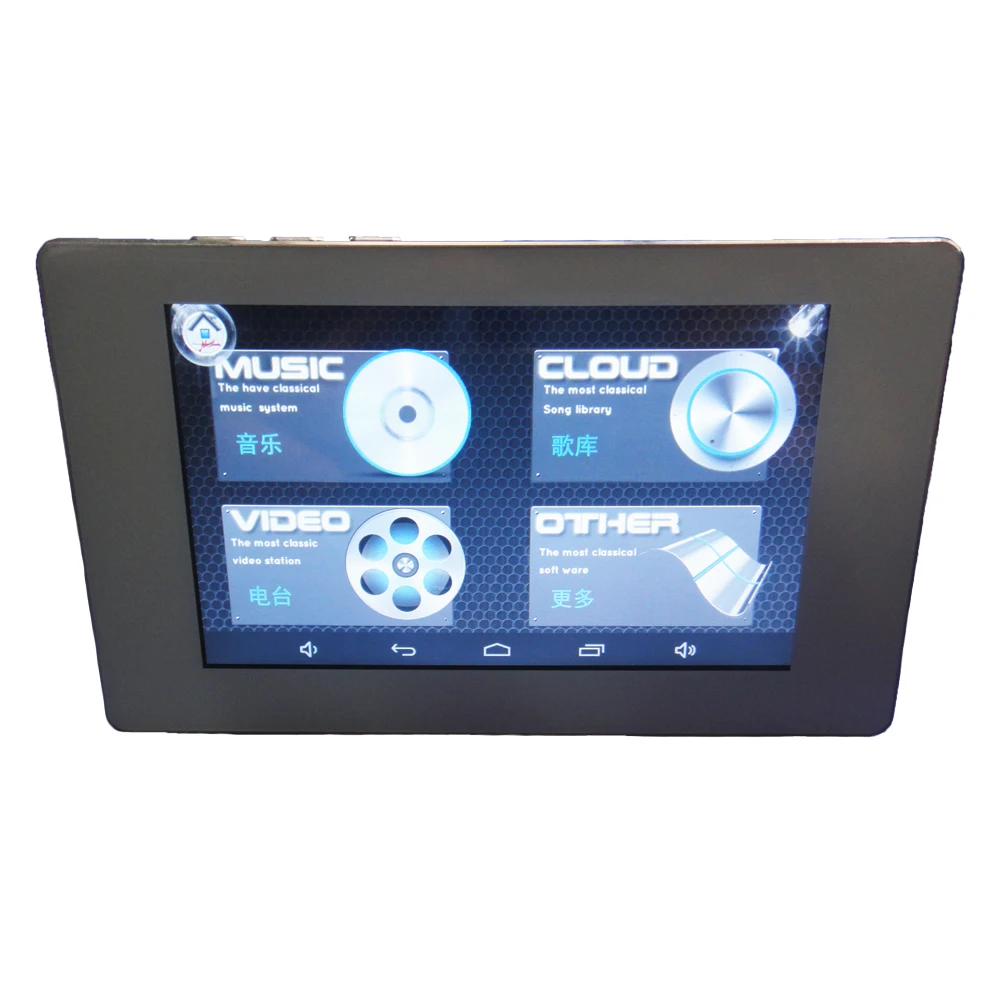 NEW Home Theater Music Player Mini System 5 inch Touch Screen Andriod System music Player Ceiling Speaker Home Theater 5.1 NEW Home Theater Music Player Mini System 5 inch Touch Screen Andriod System music Player Ceiling Speaker Home Theater 5.1