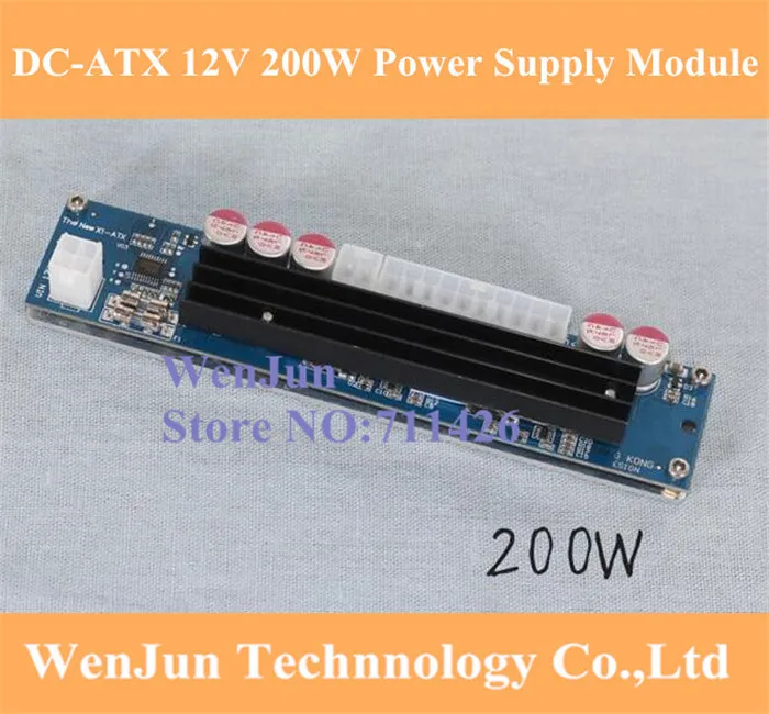 DC ATX PSU 12 В 200 Вт Pico переключатель 24pin MINI ITX в автомобиль пк блок питания для