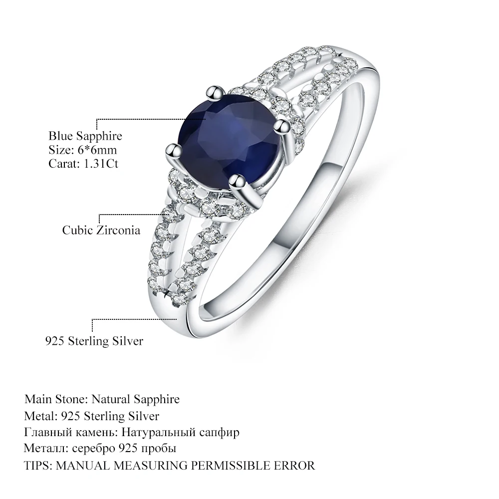 Женское балетное кольцо GEM'S круглое 1.31Ct натуральное синее сапфировое из
