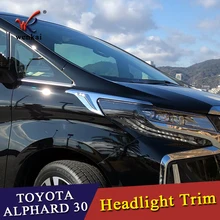 Для 2019-2016 Toyota Alphard AH30 автомобильные аксессуары ABS Хром Передняя фара лампа крышка отделка формовочная рамка