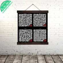4 QUL GEOMETRIC OVERLAY Wall Art Однопанельные Отпечатки На Холсте Живопись Рамка Прокрутки