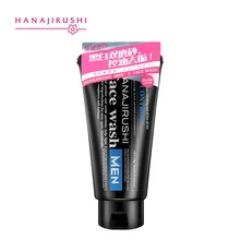 HANAJIRUSHI Oil-control &Skin Refine Face Wash For Men Men's Balancing Face Wash Facial Washing Moisture Cleanser pore-cleaning HANAJIRUSHI Oil-control &Skin Refine Face Wash For Men Men's Balancing Face Wash Facial Washing Moisture Cleanser pore-cleaning
