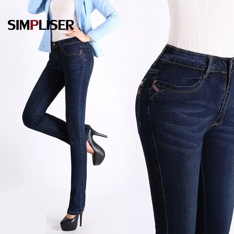 Джинсы женские джинсовые синие брюки женские прямые классические брюки темно-синего цвета размера плюс 38 женские зимние джинсы для мам штаны со средней талией