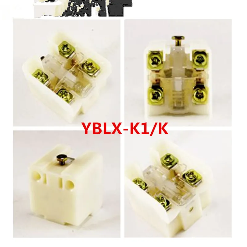 

HWEXPRESS Stroke Switch YBLX-K1/K Stroke Switch Core Limit Switch Core