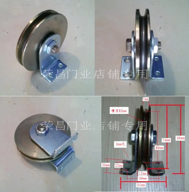 1 шт.(для каната 6 мм) Диаметр колеса: 74 мм стальной трос U паз шкив U образный рифленый Железный колесо