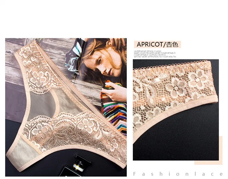 women briefs (10)