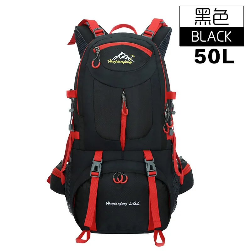 HUWAIJIANFENG Outdoor backpack sports bag hiking cycling bag climbing 50L waterproof travel backpack big load backpack 8 colour
