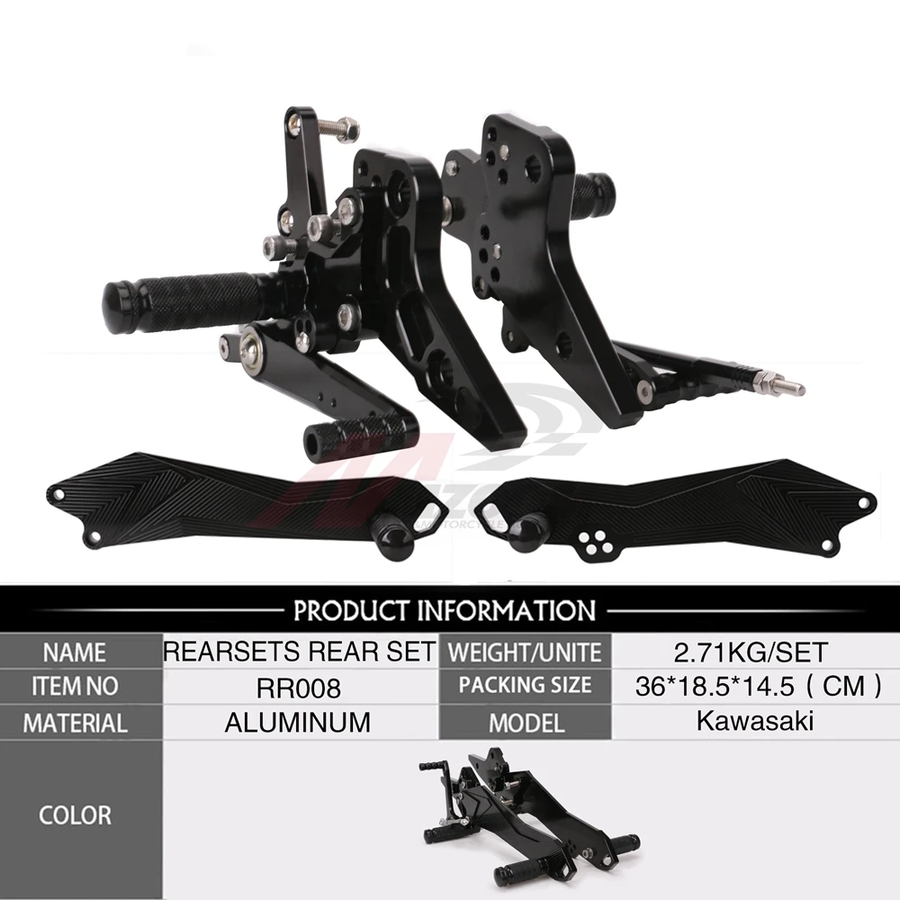 Мотоцикл с ЧПУ подножка Регулируемый двигатель Rearset задний Набор стоячих ног для Kawasaki Z800 2013