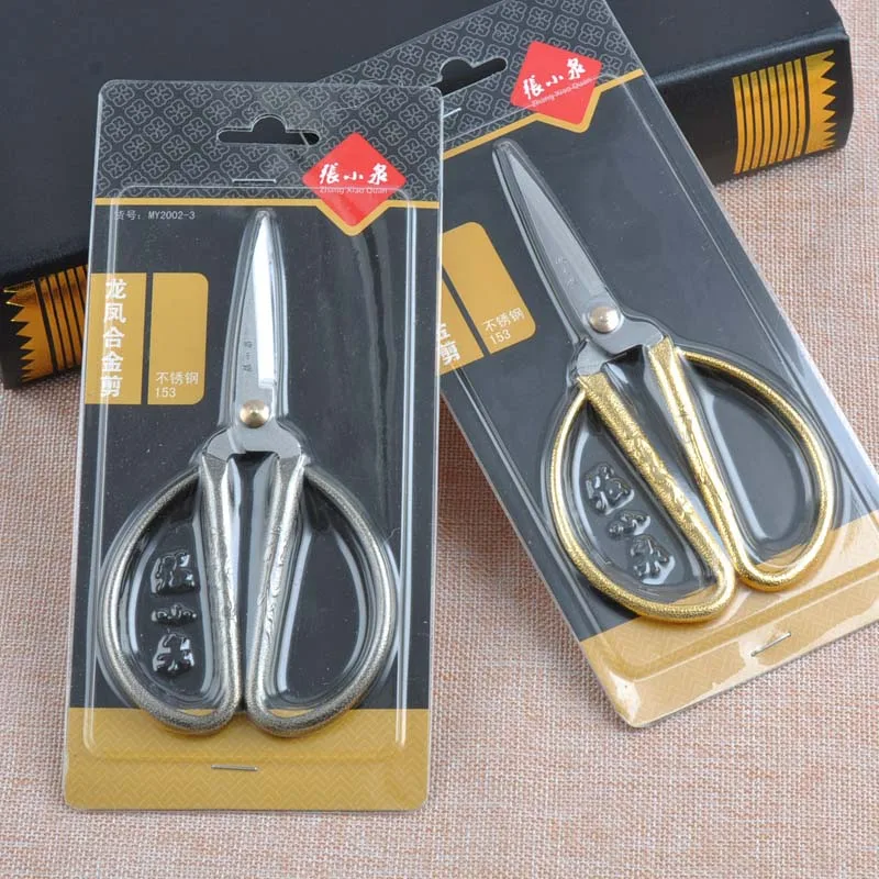 

Big Size 15.8x8.2cm Gold and Silver Handle Stainless Steel Tailor Sewing Scissors Sharp Blade Fabric Cutting Textile CP0706