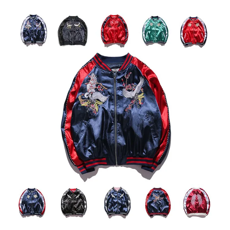 Aolamegs Yokosuka Jacket Men Women Fashion Vintage Bomber Jacket Baseball Uniform High Quality Embroidery Japan Yokosuka Outwear (28)