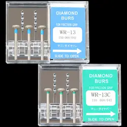 10 Коробки (30 шт.) зубные Алмазные Боры WR-11/WR-13/WR-13C/WR-31F полировщик дрель FG 1,6 мм высокой Скорость наконечник DIA-BURS