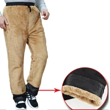 Winter Doppelschicht männer Klassische Warm Dicke Baggy Hosen Baumwolle Hosen Für Männer fleece Männlichen lange Hosen