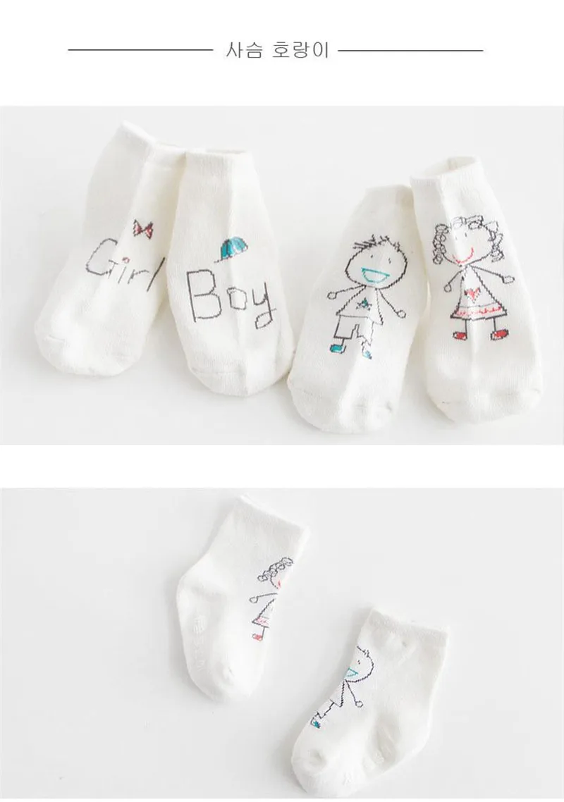 Baby Boy's&Baby Girl's Socks Asymmetric Cartoon Newborn Socks Kids Environmental Dispensing Non-Slip Breathable Socks Wholesale01