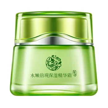 

Original PECHOIN Moisturizing face Cream 50g
