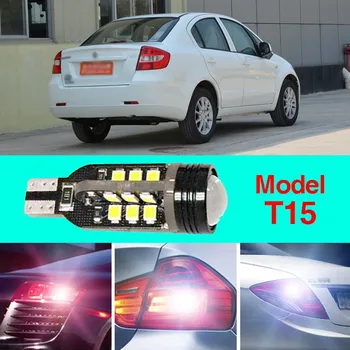 

Ownsun Error Free T15 Socket 360 Degrees Projector Lens LED Backup Reverse light R5 Chips Replacement Bulb For Suzuki SX