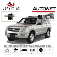 Câmera de Visão Traseira Para Ford Explorer JiaYiTian/Esporte U502 MK5 2011 ~ 2018 Visão CCD Noite de Backup Câmera Reversa placa CAM