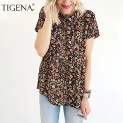 Tigena Harajuku Цветочный принт футболка Для женщин 2019 летняя футболка с коротким рукавом Для женщин футболка повседневные футболки женский