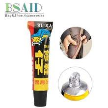BSAID супер клей для ремонтных работ для обуви кожа резиновый холст трубка сильный Бонд гель 18 мл ремонтные средства по уходу за обувью новое поступление