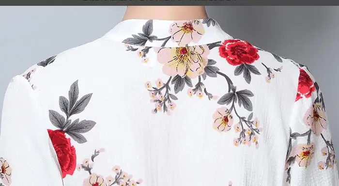 QQ20180325212355