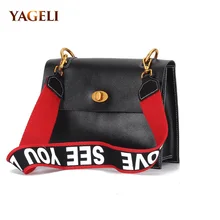 Женские сумки через плечо из натуральной кожи, модные женские сумки через плечо, маленькая сумка из коровьей кожи, женские сумки через плечо