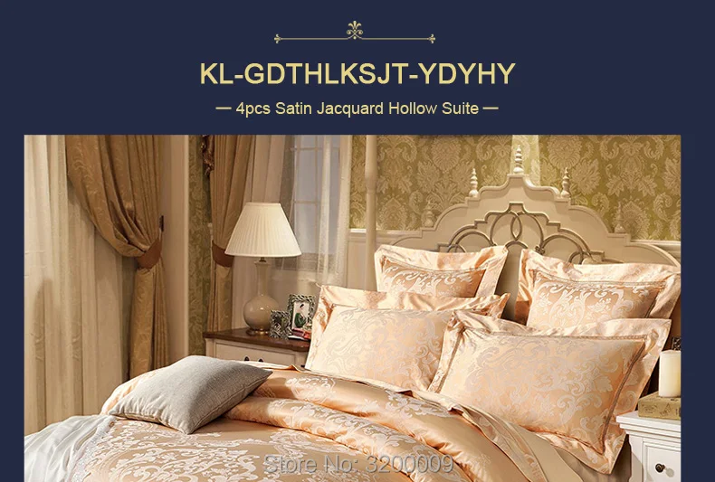4pcs-Satin-jacquard-hollow-suite_11_01
