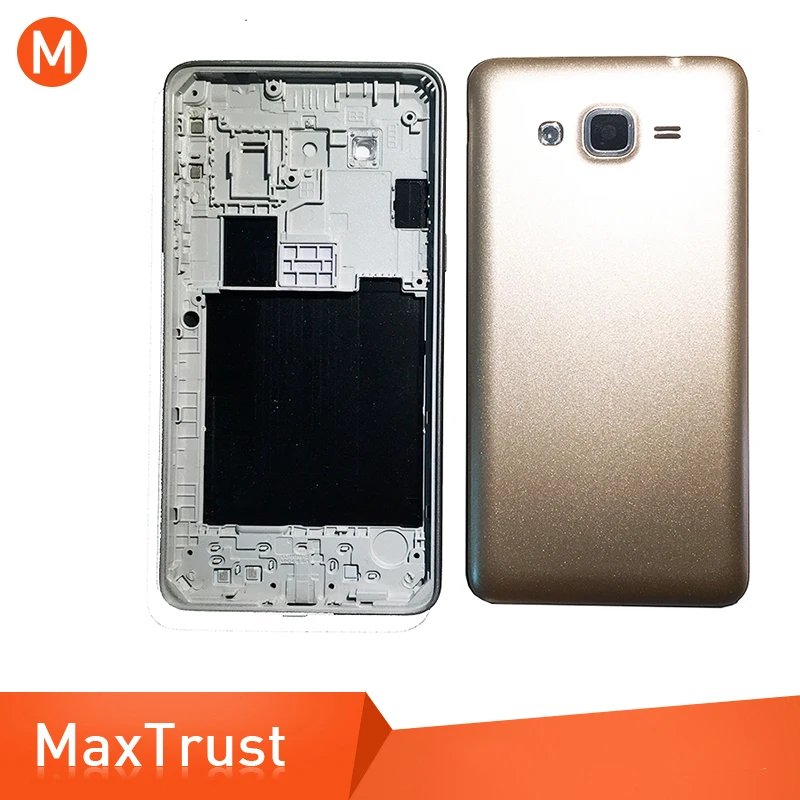 MaxTrust-