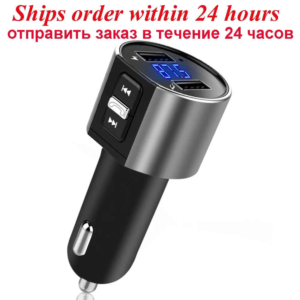 Bluetooth FM Transmitter Wireless In-Car MP3 Player Bluetooth Transmitter Radio FM Transmitter with Dual USB port for SmartPhone