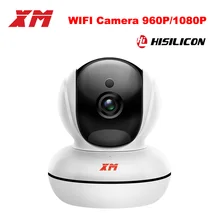 Wifi камера HD 960 P/080 P домашняя IP камера с поддержкой SD карты панорамирование/наклон ночного видения камера безопасности P2P CCTV Cam с IR-Cut XM ICSee