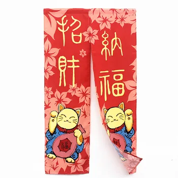 

Lucky Cat Noren Onsen Woman Japanese Curtain Noren Japanese Curtain Doorway