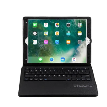 

Lightweight Stand Portfolio PU Leather Cover Case with Bluetooth Keyboard for 10.5 inch Apple iPad Pro HSJ-19