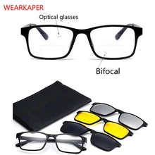 4 в 1 TR90 оптическая оправа магнит бифокальные очки для чтения ночное видение поляризованные зажимы на дальнозоркости очки диоптрий 1,0-3,0
