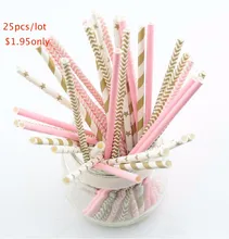 25pcs pink gold striped mixed kids birthday wedding decorative party decoration event supplies drinking Paper Straws