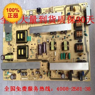 

Original for Sharp LCD-60LX710A power board RUNTKA646WJQZ PSD-0730