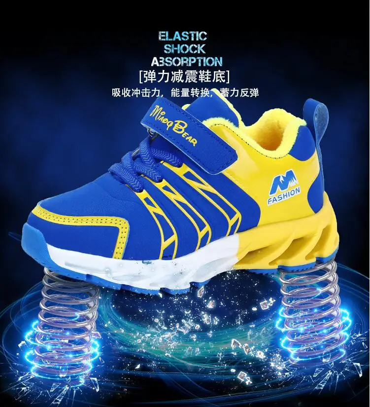 QQ20180620174110