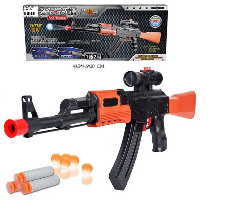 2018 Новое поступление детский игрушечный пистолет AK47 cs игрушки пластиковый пуля