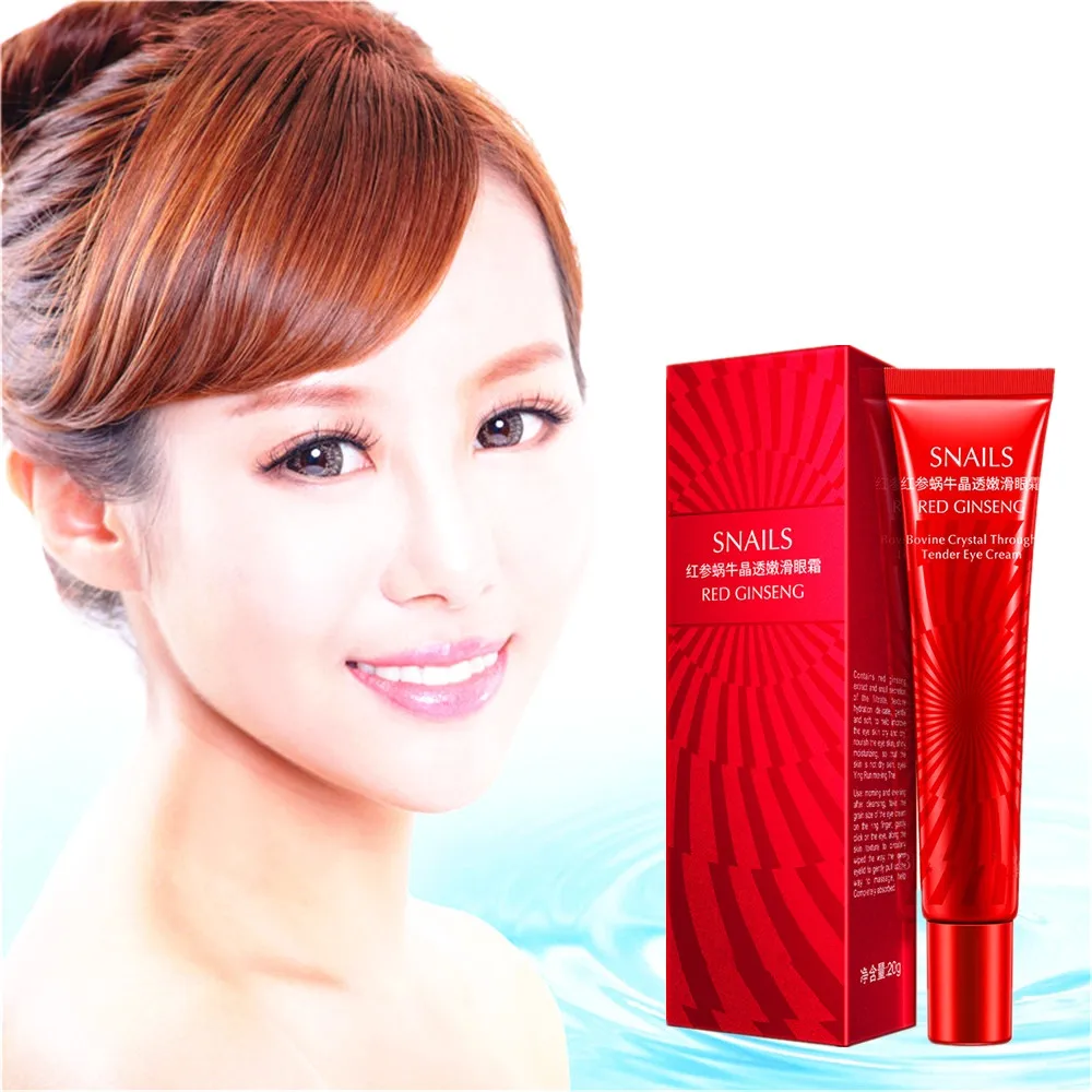 

DISAAR Remove Dark Circles Eye Cream Treatment Eye Bag Moisturizing Firming Eye Serum Anti Puffiness Moisture Day Night Cream 20