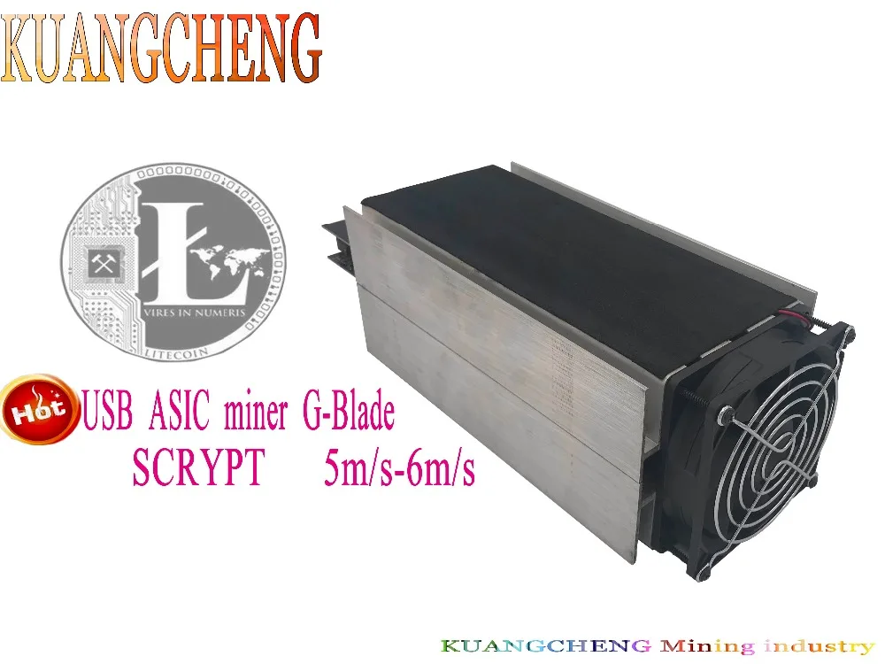 KUANGCHENG Mining industry Бесплатная доставка Scrypt алгоритм ASIC Spot Gridseed G Blade Litecoin Miner 5 м/с 6