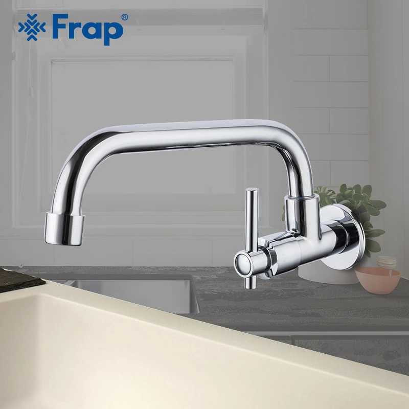 Настенный кухонный кран Frap Y40525 смесители для кухни с поворотом на 360 градусов