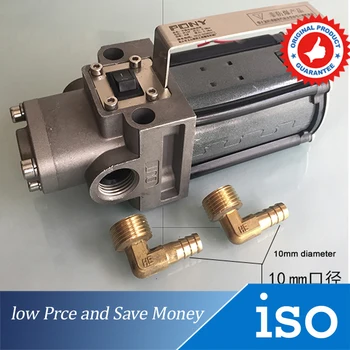 

85W Garage Oil Pump Portable DC Pump