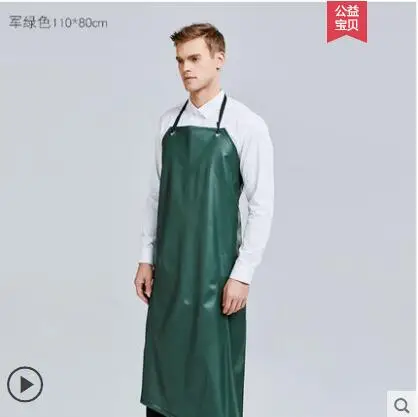 QQ20190425202123