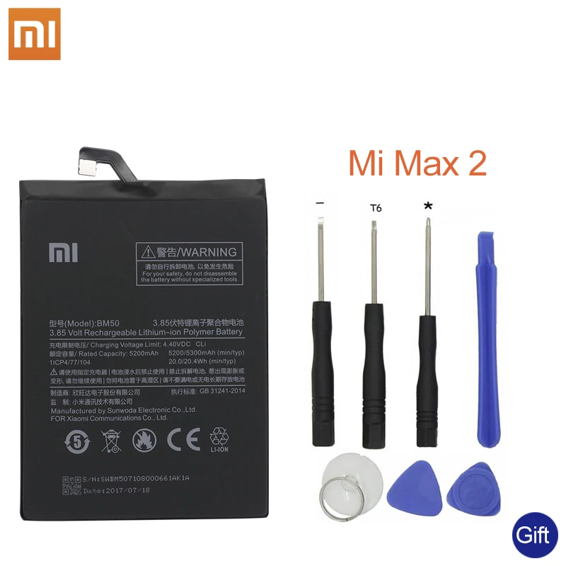 Xiao Mi Original Phone Battery BM50 for Xiaomi Mi Max 2 5200mAh Replacement Batteries Retail Package Free Tools