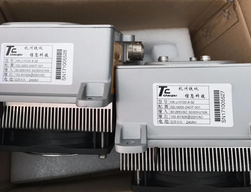3.3KW.DOC