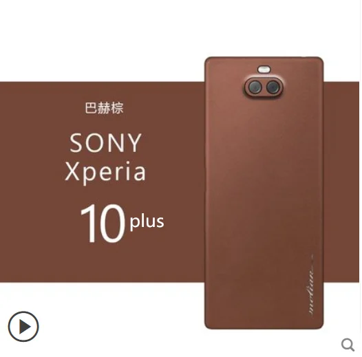 Для sony Xperia 10 чехол Роскошная натуральная кожа. Паста 360 градусов все-кожа кожаный чехол для телефона для sony Xperia 10 10 плюс Чехол - Цвет: For Sony 10 plus