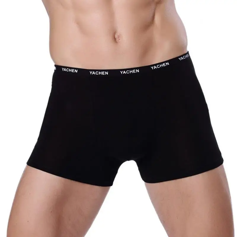 

2016 Casual Style Seamless Men Boxer Underwear Soft Breathable Male Comfortable Solid Panties Underpants