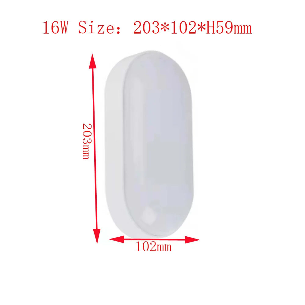 16W LONG
