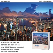 Креативный архитектурный ландшафт подарок головоломка мини 1000 декомпрессия для взрослых детей интеллект мультфильм аниме игрушки