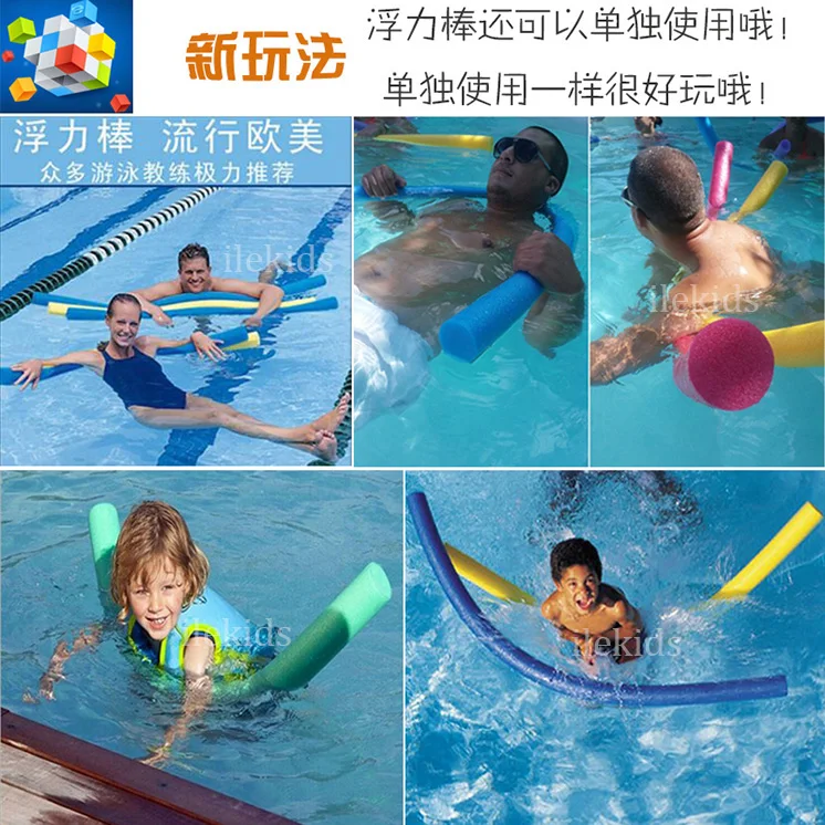 6,5*150 см сильные-Toyers удивительные Плавающие для плавания вечерние детские кровати отдыха воды